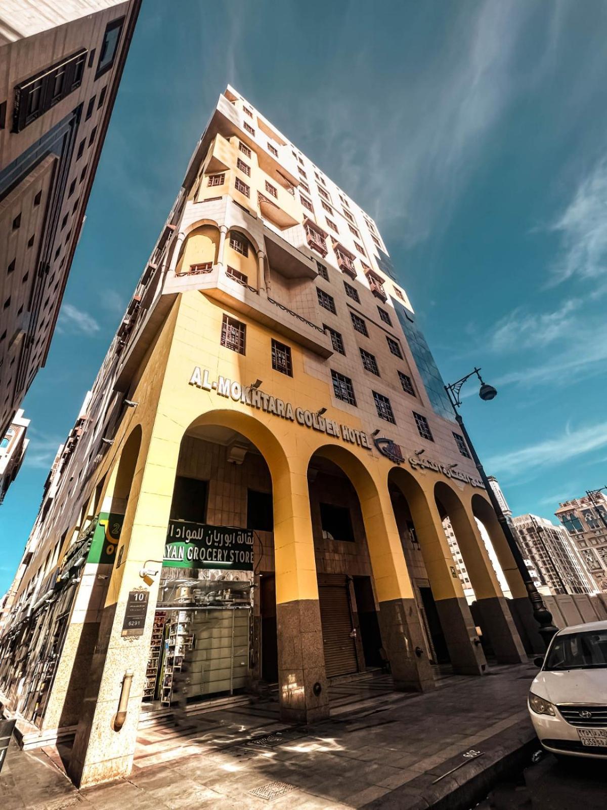 Al Mukhtara Golden Hotel Medina Exterior foto
